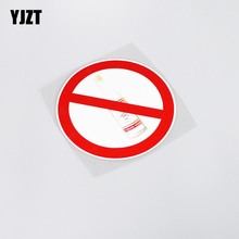 YJZT 13.4CM*13.4CM Fun Prohibit Drinking Car Sticker Decal Reflective Car Styling Decoration 13-0166 2024 - buy cheap