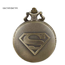 Retro Bronze Superman Sign Pocket Watch Men Women Super Hero Theme Accessory Pendant Quartz Watch Best Gifts for DC Comics Fans 2024 - buy cheap