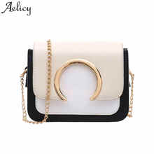Aelicy Patchwork Crossbody Shoulder Bags Ring Decoration Messenger Bag Women Chain High Quality 4 Colors Crossbody Bag Bolsa 2024 - buy cheap