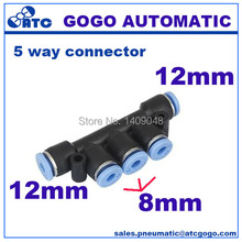 GOGO 10pcs a lot one touch 5 way plastic tube connector 12mm to 8mm pneumatic quick hose fitting five pipe joint PWG12-8 2024 - buy cheap