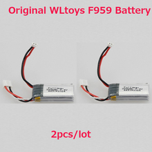 2pcs/lot  WLtoys F959 Battery / XK A600 Battery  (7.4V 300mAh Battery) WLtoys F959 Spare Parts 2024 - buy cheap