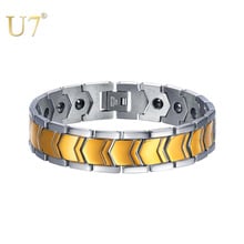 U7 Magnet Buckle Bracelets 316L Stainless Steel Clasp Gold / Black Jewelry Bracelet & bangle For Men Hand Chain Adjustable H1063 2024 - buy cheap