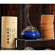 2PCs/Box Natural Flavors Scented Cones Temple Incense Sandalwood 4 Hour Burning Home Office Teahouse Aroma Ornaments Gift 2024 - buy cheap