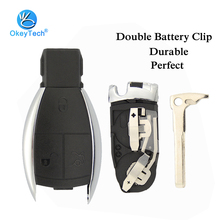 OkeyTech 2 Battery Holder Car Key Shell for Mercede Benz C E S CL CLS CLA CLK W203 W204 W205 W210 W211 W212 Smart Key Card 2024 - buy cheap