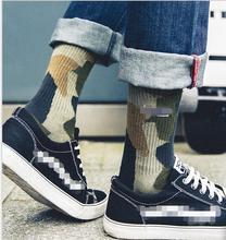 Otoño e Invierno nuevo camuflaje Harajuku Puerto viento calcetines marea marca calcetines para montar en monopatín algodón hombres y mujeres parejas en el tubo 2024 - compra barato