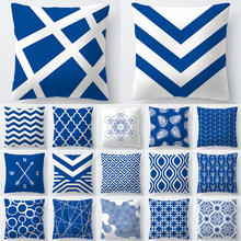 Funda de almohada de poliéster para sofá, cubierta geométrica de color azul, 45x45, para decoración del hogar, 40556 2024 - compra barato