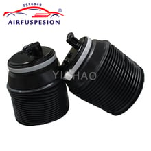 Pair New Rear Air Spring Bag for Land Cruiser Prado 150 Lexus GX460 Toyota 4Runner  Air Suspension Shock 4809060010 4808060010 2024 - buy cheap