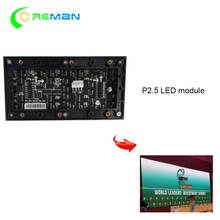 Внутренний светодиодный модуль p2.5 160x80 мм 64x32 пикселей dmx rgb smd p2.5 светодиодный панель hub75 матричный светодиодный RGB 2024 - купить недорого