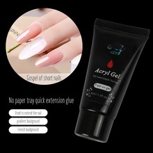 1pcs Poly Extension Nail Gel Cream Crystal UV LED Builder Gel Tips Enhancement Slip Solution Quick Extension Gel 30g 2024 - buy cheap