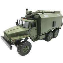 WPL B36 Ural 1/16 2.4G 6WD Rc Car Military Truck Rock Crawler Command Communication Vehicle RTR Toy Green 2024 - buy cheap