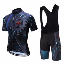 2018 Men's Cycling jersey Sets Bike Jersey Bib Shorts suit short sleeve MTB Bicycle Maillot Ropa Ciclismo Top bottom Black Gear 2024 - buy cheap