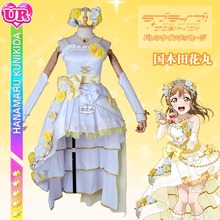 Anime! Lovelive Sunshine Aqours Kunikida Hanamaru New Card Wedding Dress Lovely Lolita Uniform Cosplay Costume New Free Shipping 2024 - buy cheap