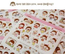 20sheet Girls Print  Diary Stickers Kawaii Diary Decoration Transparent PVC Scrapbooking Stickers 2024 - buy cheap