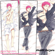 Cool Japanese Anime Pillowcase Kuroko no Basuke Basketball Akashi Seijuro decorative Hugging Body Pillow Case Cover 2024 - buy cheap