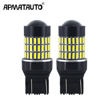 2Pcs T20 7443 W21/5W Super Bright 1500Lm 72 SMD LED Auto Brake Lamp Daytime Running Light Turn Signals Bulb Red Yellow White 2024 - buy cheap