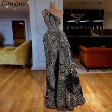 New Middle East One Shoulder Prom Dresses 2019 Long Mermaid Vestidos De Fiesta De Noche Women Prom Party Gowns Evening Vestido 2024 - buy cheap