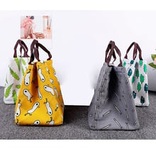 Simple Lunch Bag Waterproof Men Women Student Lunch Box Thermo Bag Office School Picnic Cooler Lunch Bag 2024 - buy cheap