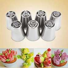 7pcs/Set Russian Piping Tips Stainless Steel Pastry Nozzles For Cream With Pastry Bag Cake Tools Icing Piping Confectionery Tip 2024 - buy cheap