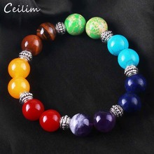 Pulsera de 7 Chakras para hombre y mujer, piedras naturales elásticas, cuentas de 12mm, pulseras de Yoga curativas, joyería de oración de Buda 2019 2024 - compra barato