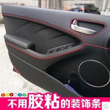 Car-styling Gap decoration thread sticker For Mazda 2 3 5 6 CX5 CX7 CX9 Atenza Axela 2024 - buy cheap