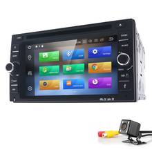 Hizpo AutoRadio 2 din Android 8.0 Car Radio dvd automotivo Head Unit For Nissan xtrail qashqai Multimedia GPS Navigation 4G WIFI 2024 - buy cheap