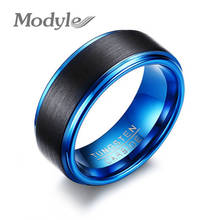 Modyle Blue Tungsten Rings for Men Jewelry Classical Men Black and Blue Ring Never Fade 2024 - buy cheap