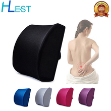 Soft Memory Foam Lumbar Support Back Massager Waist Cushion Pillow For Chairs in the Car Seat Pillows Home Office Relieve Pain 2024 - buy cheap