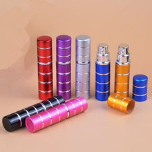 50pcs/lot Pump 10ml Anodized aluminum glass empty travel perfume bottle perfumery bottle perfume sprayer scent fragrance bottle 2024 - buy cheap