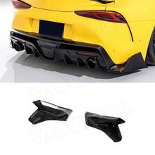 High Quality Carbon Fiber Rear Lip Splitters Side Bumper Aprons Flaps for Toyota Supra 2019 - 2020 FRP Car Styling 2024 - buy cheap