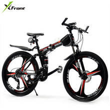 Quadro de aço carbono, novo quadro x-frontal da marca 26 polegadas roda 21/24/27 velocidade de bicicleta de montanha ao ar livre downhill bicicleta mtb 2024 - compre barato