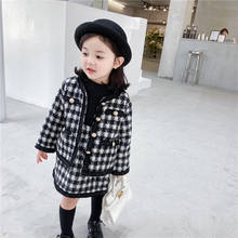 Black White Plaid Tweed Girls Clothing Set for Kids Boutique Fashion Skirt 2pcs Outfit for Children 1-6Yrs 2024 - buy cheap