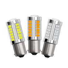 2pcs 1156 7506 BA15S P21W 5630 5730 LED Car Tail Bulb Brake Lights 12V Auto Reverse Lamp Daytime Running Signal Light 2024 - buy cheap