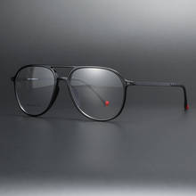 Cubojue progressive Reading Glasses Men Multifocal Ultralight Read Eyewear Diopter Spectacles Near Far Vision 2024 - buy cheap