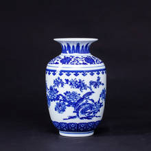 Jarrón de porcelana azul y blanca antigua de cerámica Jingdezhen, adornos de estilo chino, arreglo de flores para porche, decoración para el hogar, artesanías 2024 - compra barato