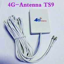 3G 4G External Antennas for E5573 E5372 E5776 E5377 E5577 E8372 E5878 E398 E 28dbi TS9  4G LTE Router Antenna 2024 - buy cheap