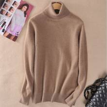 Suéteres de cuello alto para mujer, jersey de marca de moda, supercálido, de visón y Cachemira, suave, F555 2024 - compra barato