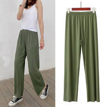 Women Straight long Pants Spring Summer Casual Solid Ice Silk High elastic Waisted Pant Female outwear loose Trousers pants 2024 - buy cheap