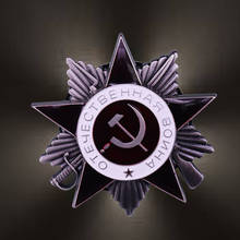 Insignia de Pin de solapa de la Gran Guerra Patriótica de la Unión soviético 2024 - compra barato