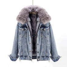 Jaqueta jeans de inverno feminina, jaqueta grossa quente para mulheres com gola de pele de raposa removível, forro de pele de coelho, casaco solto 2024 - compre barato