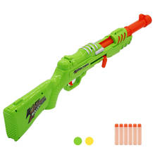 Compre Bala macia arma de brinquedo sniper rifle nerf arma de plástico & 20  balas 1 alvo arma elétrica brinquedo presente de aniversário de natal  brinquedo para criança barato - preço, frete