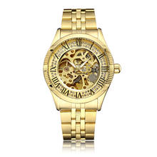 Gorben Gold/Silver Stainless Steel Strap Men‘s Fashion Luxury Watch Male Automatic Mechanical Watch Waterproof Wrist Watches 2024 - buy cheap