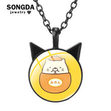 SONGDA Anime Sumikko Gurashi Necklaces for Women Glass Transparent Dome Cat Ear Pendant Necklace Woman Gift Men Jewelry 2024 - buy cheap