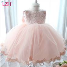 Детские платья LZH для девочек, кружевные платья принцессы с бантом, свадебное платье для девочек с цветами, детское вечернее праздвечерние чное платье, платье для малышей 2024 - купить недорого