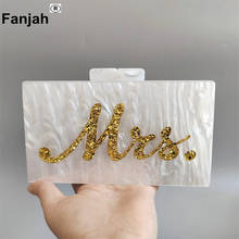 Pearl White Silver Glitter Gold Glitter Name Mrs Letter Fashion Customized Acrylic Box Clutches Lady Beach Party Handbag Wallet 2024 - buy cheap