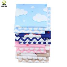 Shuanshuo Cloud Cotton Fabric Patchwork Tissue Cloth Of Handmade DIY Quilting Sewing Textile Material Half Meter  150*50cm 2024 - buy cheap