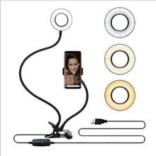 Anillo de luz LED para estudio fotográfico, lámpara de maquillaje con soporte Flexible para teléfono móvil, para transmisión en vivo, para iPhone y Android 2024 - compra barato