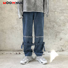 2021 Jeans For Men Fashion Trousers Spring Full-Length Blue Pant Denim Casual Male Solid Fit Sweatpants Hip-Hop Straight MOOWNUC 2024 - buy cheap