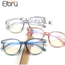 Elbru Women Men Anti Blue Light Glasses Frame Round Ultralight Transparent Jelly Color Eyeglasses Antifatigue Computer Goggles 2024 - buy cheap