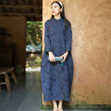 LZJN Ethnic Dress Women 2020 Summer Autumn Short Long Sleeve Chinese Cheongsam Deep Blue Qipao Jacquard Maxi Dress Robe Vestidos 2024 - buy cheap