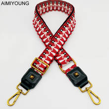 AIMIYOUNG Bag Straps Handbag Belt Shoulder Bag Wide Strap Replacement Strap Accessory Bag Part Adjustable Belt For Bags 130cm 2024 - buy cheap